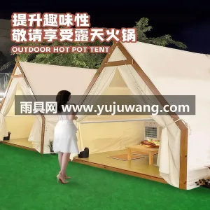 高密防水牛津布 · 加固镀锌钢管 武汉本地大型雨具厂专业定制网红户外三角帐 图4