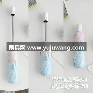 银色钢骨，防风性强 · 加厚彩胶防晒涂 本品为脆皮女生专属全自动彩胶防晒太阳伞， 图2