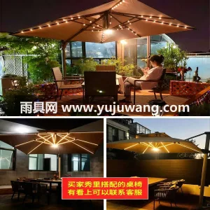 10CM加粗太空铝合金主伞杆 · 加厚加 武汉大型雨具供应链服务商直供，这款高端户 图4