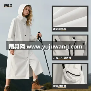 春亚纺面料 · 中厚防水 武汉本土大型专业雨具生产供应链供货，女款 图6