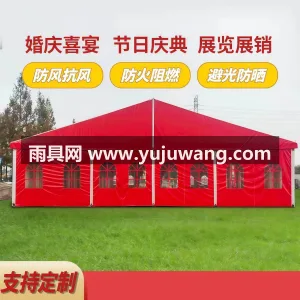 防火阻燃高质量篷布 · 钢铁材质框架 武汉本地篷房供应链供货大型流动篷房，采用 图3