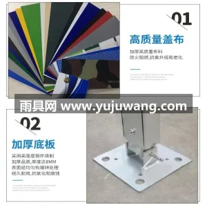 防火阻燃高质量篷布 · 钢铁材质框架 武汉本地篷房供应链供货大型流动篷房，采用 图5