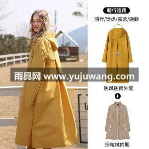 聚酯纤维 · 轻薄透气暴雨级防水 武汉本土大型专业雨具生产供应链供货，成人 图6