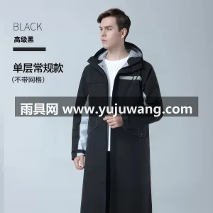春亚纺面料 · 中厚防水 武汉本土大型专业雨具生产供应链供货，成人 图6