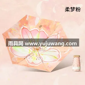 彩胶防晒涂层伞布 · UPF50 + · 武汉专业大型雨伞供应链服务直供，这款迷你 图6