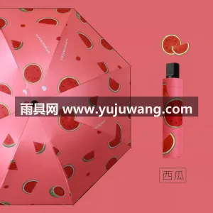 8骨玻璃纤维伞骨 · 内层加厚黑胶防晒涂 武汉大型雨具制造厂家专业生产雨衣、雨伞、 图3