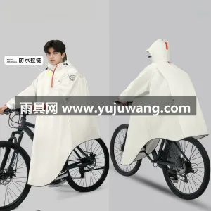 春亚纺面料 · 中厚防水 自行车雨披初中生上学专用2025新款青少年山地单车