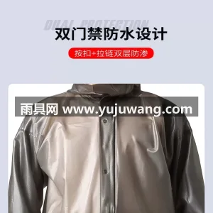 PVC材质 · 柔软亲肤 武汉本地大型专业雨具制造供应链供货，男女 图5
