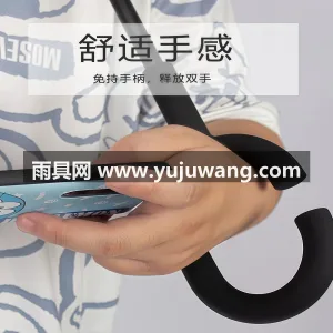 24骨加固结构 · 高密度碰击布 · 防 这款自动双层反向晴雨伞，由武汉专业大型雨 图4