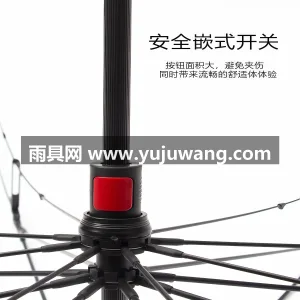 24骨加固结构 · 高密度碰击布 · 防 这款自动双层反向晴雨伞，由武汉专业大型雨 图6