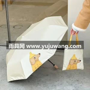 210T高密度碰击布 · 加厚黑胶防晒涂 这款韩系小狗图案晴雨伞，由武汉专业大型雨 图2