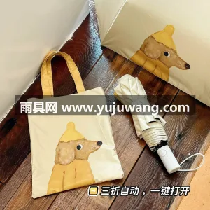 210T高密度碰击布 · 加厚黑胶防晒涂 这款韩系小狗图案晴雨伞，由武汉专业大型雨 图6
