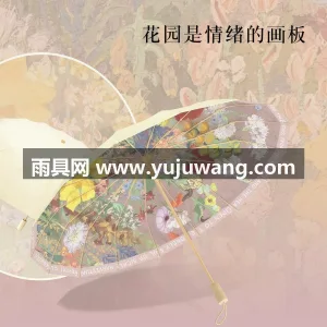 高密度210T碰击布 · 加厚黑胶防晒涂 这款复古风晴雨两用遮阳伞，由武汉专业大型 图3