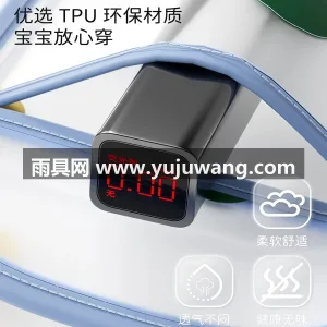 TPU材质 · 高密防水 · 柔软亲肤 武汉本地大型专业雨具制造供应链供货，彩虹 图4