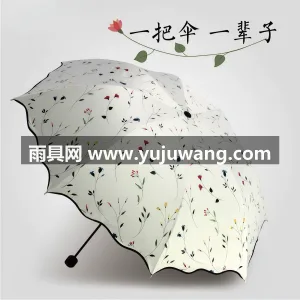 高密黑胶涂层UPF50+ · 280T加厚伞布 雨伞女晴雨两用大号太阳伞高颜值黑胶防晒防紫外线遮阳