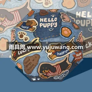 190T高密度碰击布 · 防晒指数达UP 这款牛仔腊肠狗主题晴雨伞，由武汉大型专业 图2
