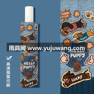 190T高密度碰击布 · 防晒指数达UP 这款牛仔腊肠狗主题晴雨伞，由武汉大型专业 图3