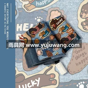 190T高密度碰击布 · 防晒指数达UP 这款牛仔腊肠狗主题晴雨伞，由武汉大型专业 图5