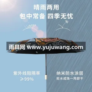 190T高密度碰击布 · 防晒指数达UP 这款牛仔腊肠狗主题晴雨伞，由武汉大型专业 图4
