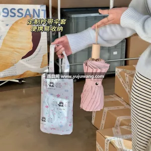 高密防水聚酯纤维碰击布 · 16 骨加固 武汉专业大型雨具生产供应链供货可爱猫咪  图4