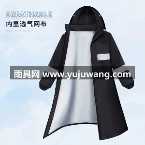 牛津材质 · 亲肤柔软 武汉本地大型专业雨具制造供应链供货，长款 图4