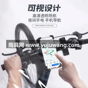 牛津材质 · 亲肤柔软 武汉本地大型专业雨具制造供应链供货，专为 图3