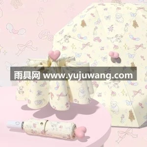 小碎花设计师爱心款太阳伞女晴雨两用防晒防紫外线全自动折叠雨伞