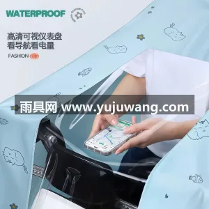 PVC材质 · 实力防水 武汉本地大型专业雨具制造供应链供货，专为 图4