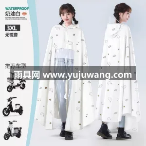 PVC材质 · 实力防水 武汉本地大型专业雨具制造供应链供货，专为 图6