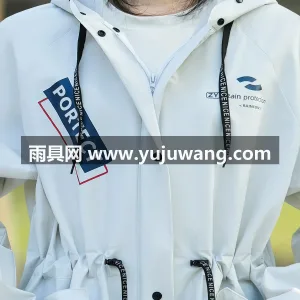 EVA材质 · 高密防水 武汉本地大型专业雨具制造供应链供货，专为 图4