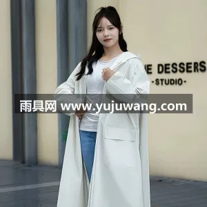 EVA材质 · 高密防水 武汉本地大型专业雨具制造供应链供货，专为 图6