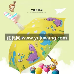 8骨加固玻纤伞骨 · 人体工学防滑橡胶手 武汉本地大型雨伞供应链服务直供儿童晴雨伞 图2