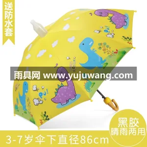 8骨加固玻纤伞骨 · 人体工学防滑橡胶手 武汉本地大型雨伞供应链服务直供儿童晴雨伞 图5
