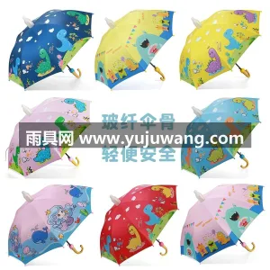 8骨加固玻纤伞骨 · 人体工学防滑橡胶手 武汉本地大型雨伞供应链服务直供儿童晴雨伞 图4