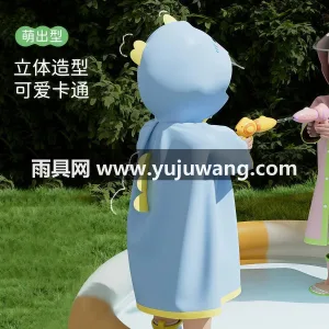 EVA材质 · 亲肤柔软 武汉本地大型专业雨具制造供应链供货，小萌 图3