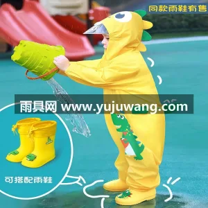 牛津材质 · 亲肤柔软 武汉本地大型专业雨具制造供应链供货，20 图2
