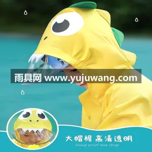 牛津材质 · 亲肤柔软 武汉本地大型专业雨具制造供应链供货，20 图3