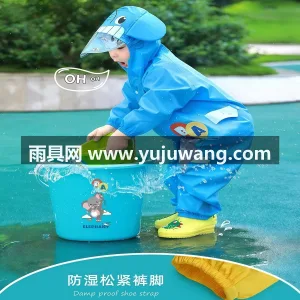 牛津材质 · 亲肤柔软 武汉本地大型专业雨具制造供应链供货，20 图4