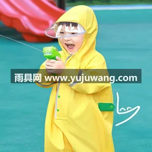 牛津材质 · 亲肤柔软 武汉本地大型专业雨具制造供应链供货，20 图6
