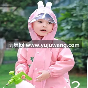 牛津材质 · 亲肤柔软 武汉本地大型专业雨具制造供应链供货，20 图5