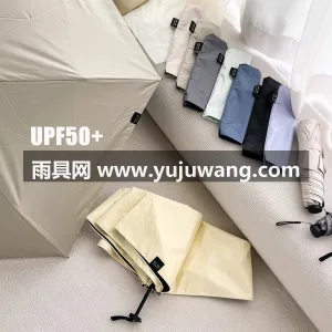 黑胶图层 · 防紫外线 · 仿生拒水 · 武汉源头雨伞供应链服务直供 2026 新 图5