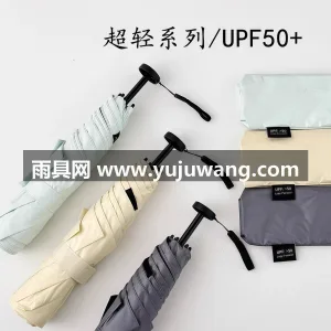 黑胶图层 · 防紫外线 · 仿生拒水 · 武汉源头雨伞供应链服务直供 2026 新 图4