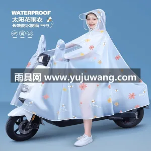 PVC材质 · 柔软亲肤 雨衣电动车电瓶车女长款全身防暴雨加大透明成人外穿专