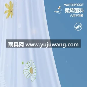 PVC材质 · 柔软亲肤 武汉本地大型专业雨具制造供应链供货，专为 图4
