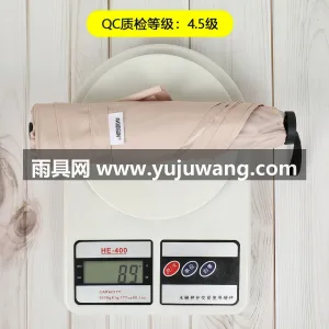 210T高密度碰击布 · 10骨加固玻纤 武汉本地大型雨伞供应链服务直供新款超轻量 图4