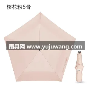 210T高密度碰击布 · 10骨加固玻纤 武汉本地大型雨伞供应链服务直供新款超轻量 图6