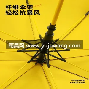 加大伞面 · 多波段科技防晒 · 高密伞 武汉源头雨伞供应链服务直供 2026 新 图5