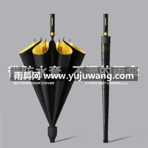 加大伞面 · 多波段科技防晒 · 高密伞 武汉源头雨伞供应链服务直供 2026 新 图6