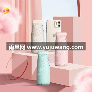 晴雨两用 · 超强抗水 · 8骨加固 · 武汉源头雨伞供应链服务直供 2026 新 图5