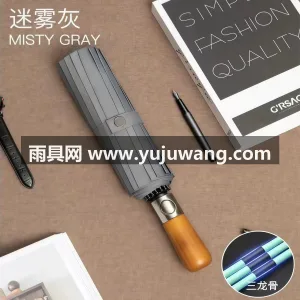 黑胶图层 · 防紫外线 · 仿生拒水 · 武汉源头雨伞供应链服务直供 2026 新 图3
